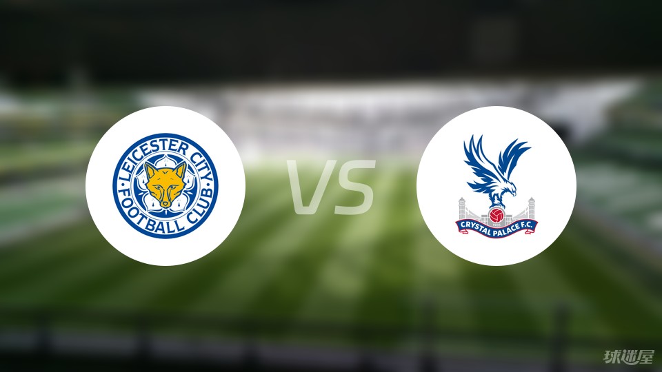 德甲欧战资格形势分析 中游球队竞争激烈