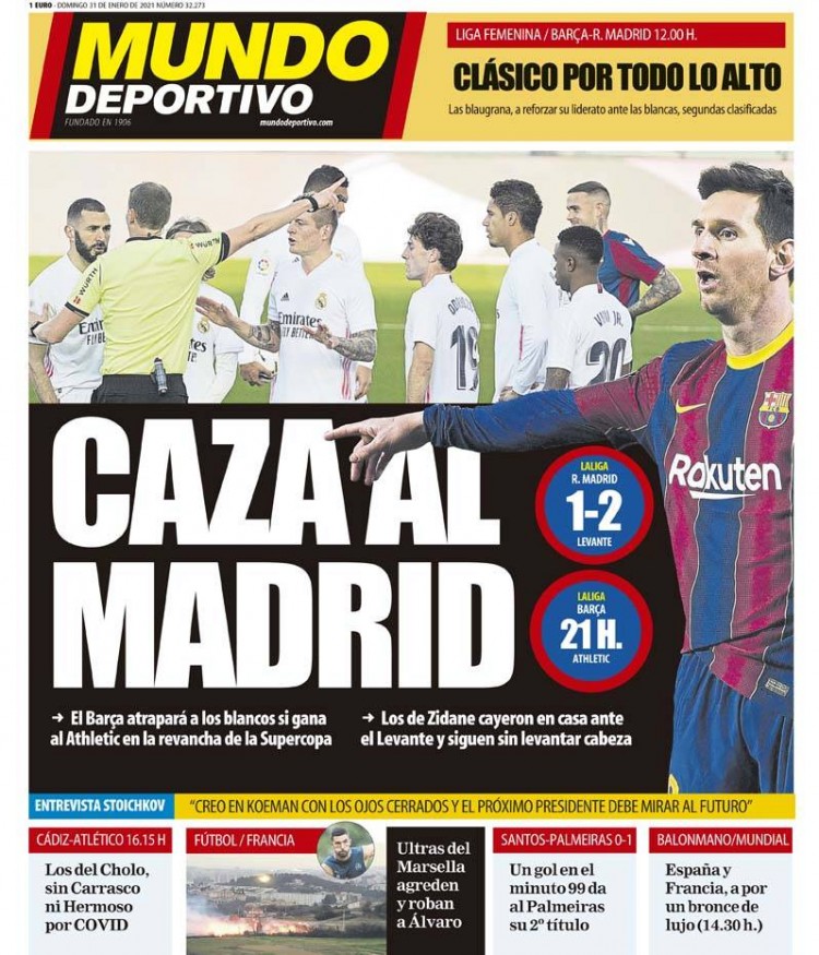 湖人交易对象出炉，湖人是否应该用克内克特，交易顶级防守悍将？