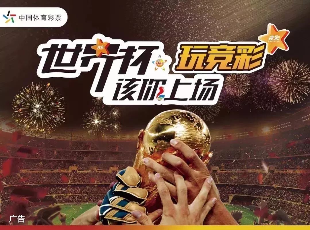 中超-卡扎伊什维利破门 泰山1-1海牛遭遇三轮不胜