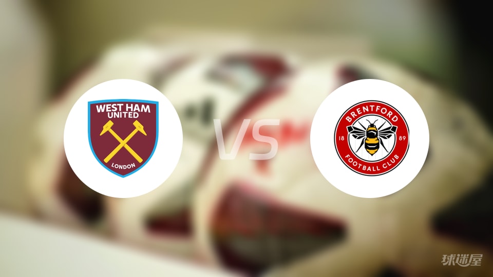 抱团才能夺冠？细数本赛季NBA各队拥有的全明星球员！（东部）