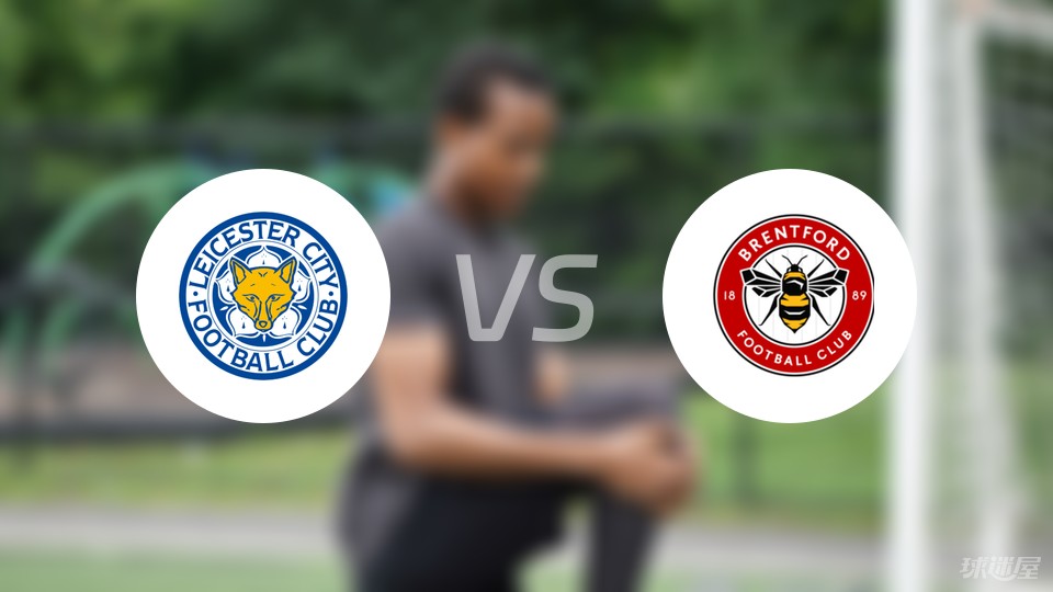 KPL春季赛揭幕战对阵公布