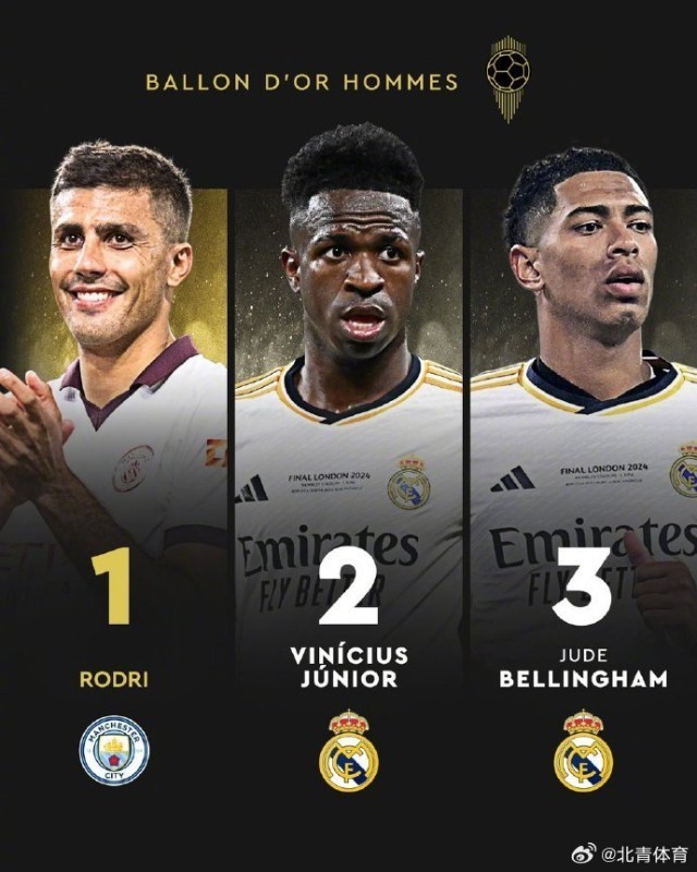 罗塞尼尔：坐在切尔西的教练席上是我人生中最自豪的时刻之一