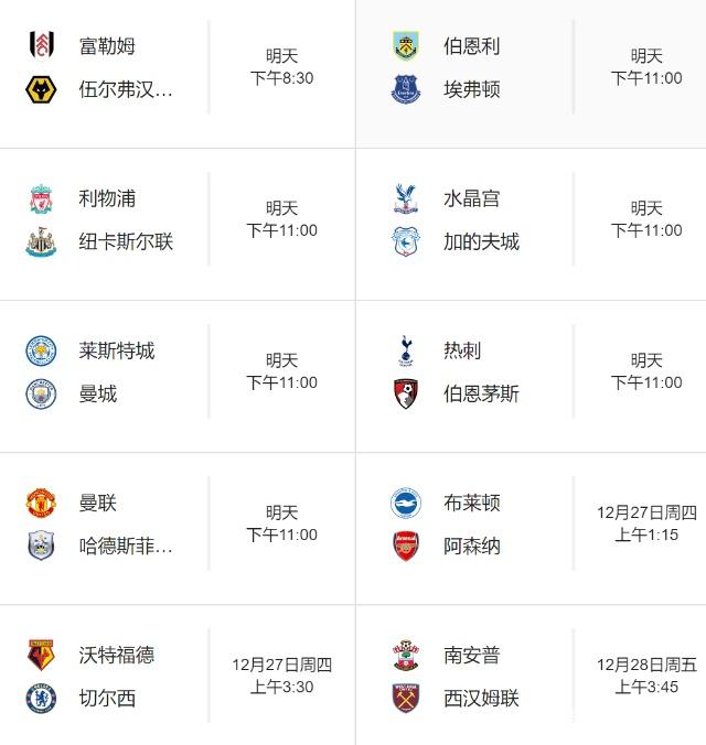 刚被裁不到仨月！1米72日本后卫杀回NBA，公牛伤病潮成他最后机会