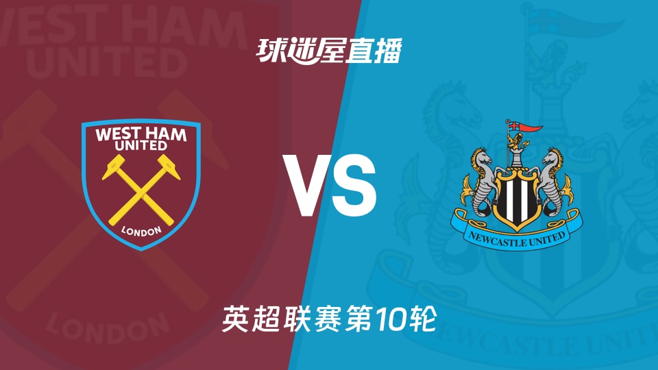 科比·怀特因小腿伤势缺席公牛对阵火箭比赛的最新消息