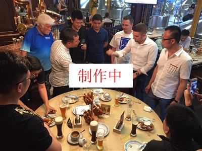 中卫而